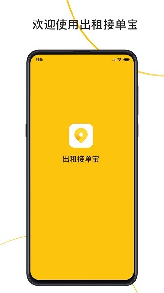 范佩西：在曼联时未亲身体验过弗格森的“吹风机”，但亲眼目睹过